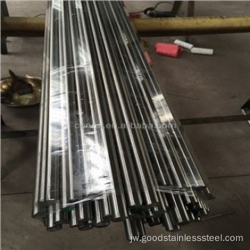 AISE 321 Bar Babak Stainless Steel